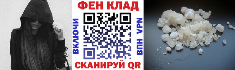 АМФЕТАМИН VHQ  OMG сайт  Искитим  закладка 