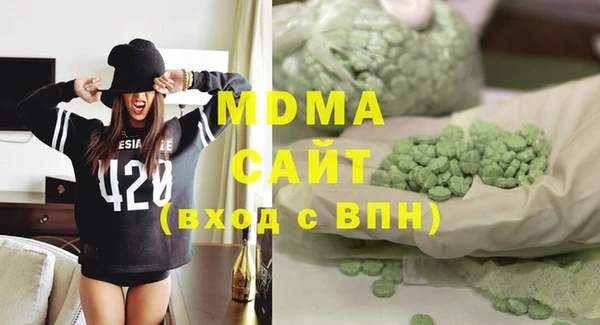 хмурый Беломорск
