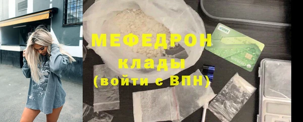 хмурый Беломорск