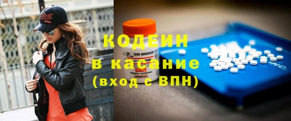 не бодяженный Белоозёрский