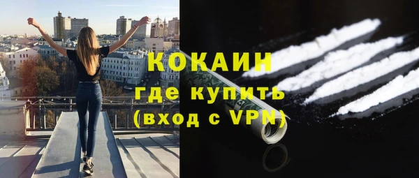 не бодяженный Белоозёрский