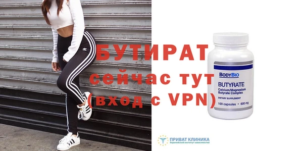 хмурый Беломорск