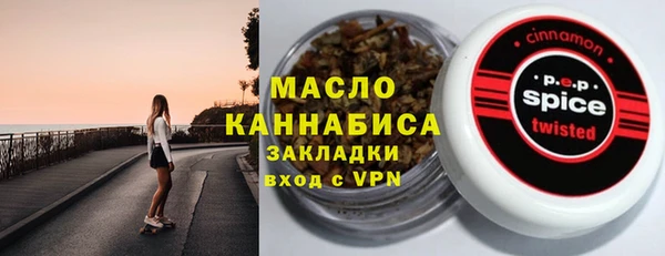 не бодяженный Белоозёрский
