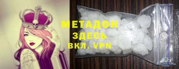 mix Белокуриха