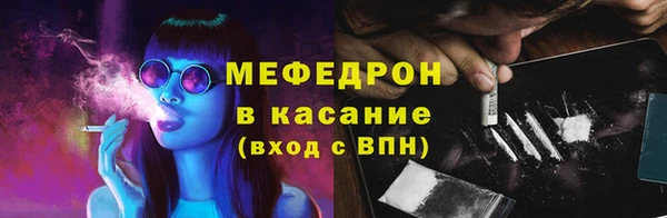 хмурый Беломорск