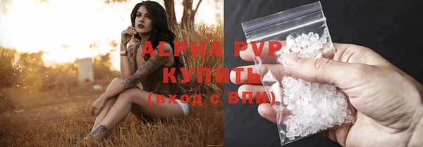 mix Белокуриха