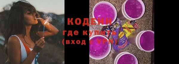 mix Белокуриха
