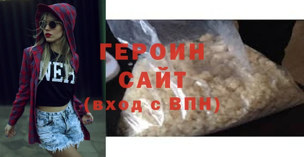 mix Белокуриха