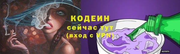 mix Белокуриха