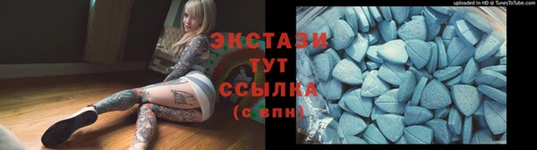 не бодяженный Белоозёрский