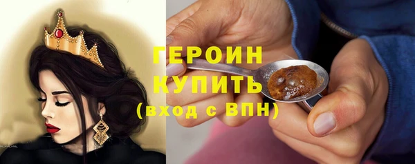 прущие крисы Богданович