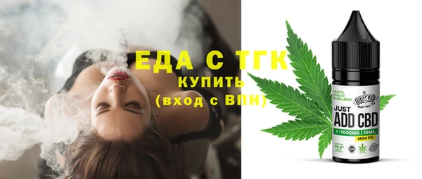 хмурый Беломорск