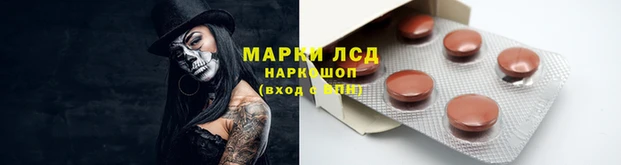 не бодяженный Белоозёрский
