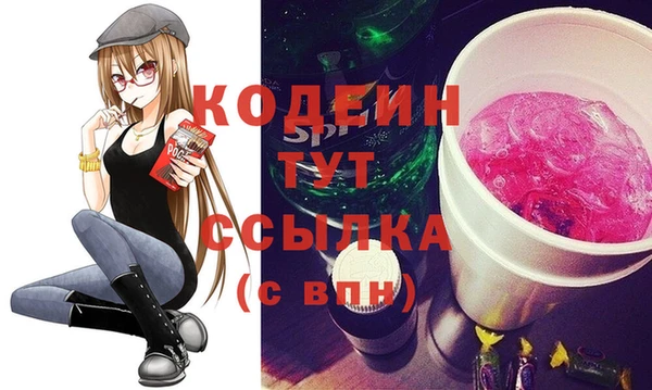 хмурый Беломорск