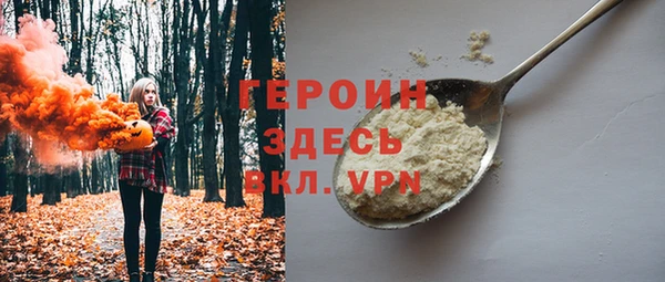 хмурый Беломорск