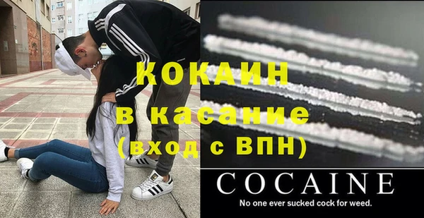 хмурый Беломорск