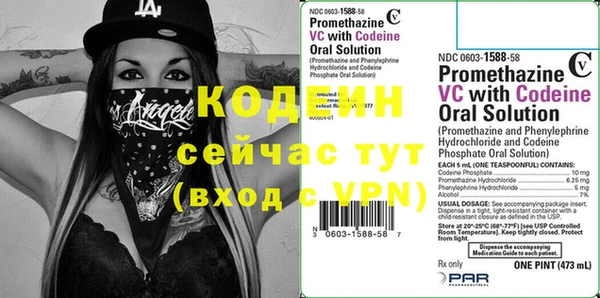 не бодяженный Белоозёрский