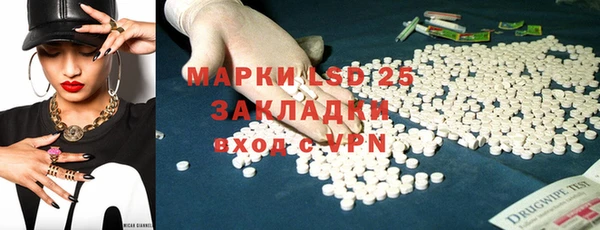 не бодяженный Белоозёрский