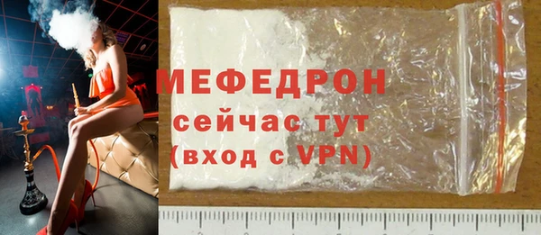 не бодяженный Белоозёрский